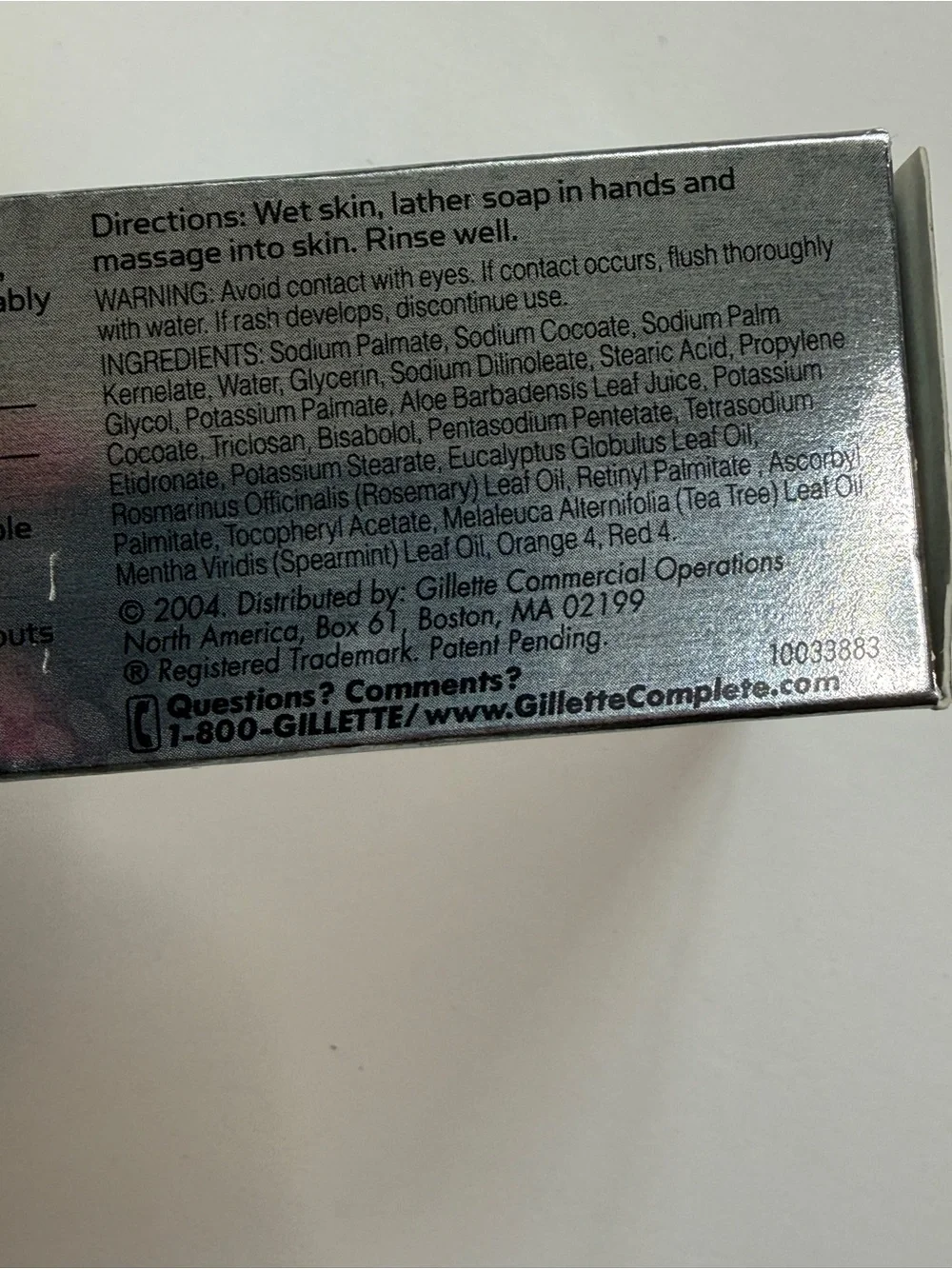 NEW Gillette Complete Skin Care Cleansing Bar, Fragrance Free 4.4oz Discontinued